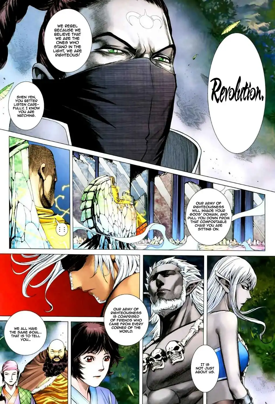 Feng Shen Ji Chapter 47 22